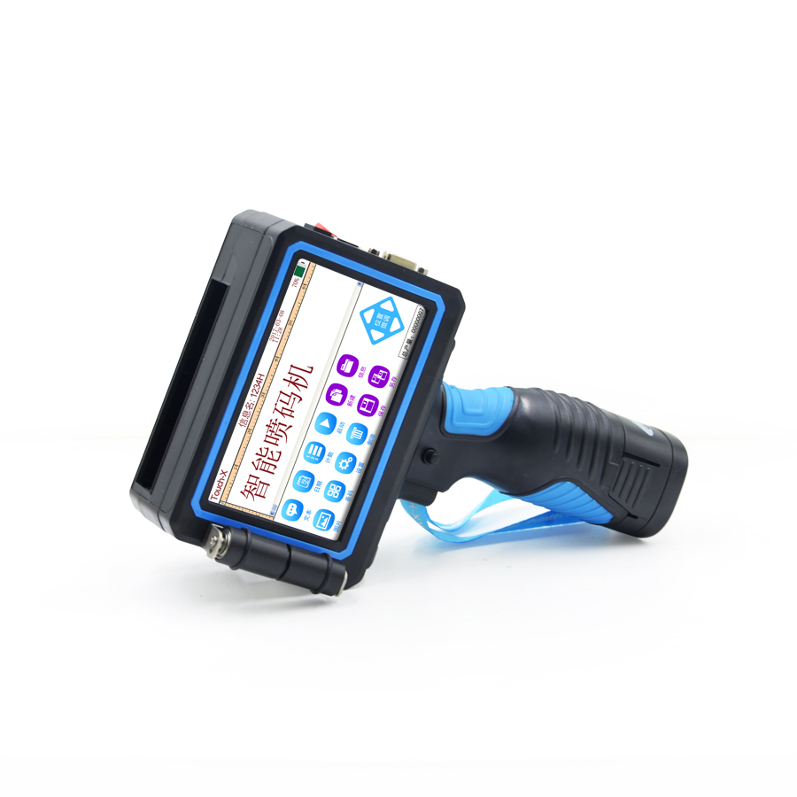 Mobile Date Handheld Inkjet Printer