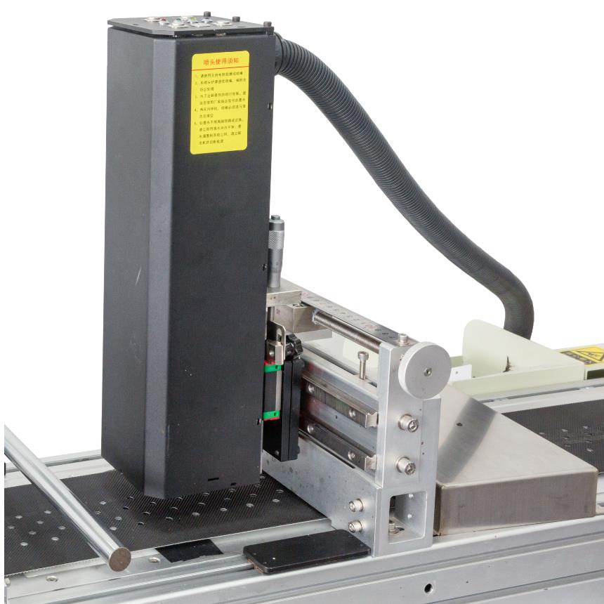 Carton Printing Machine Integrated Digital Variable Codes Printing System